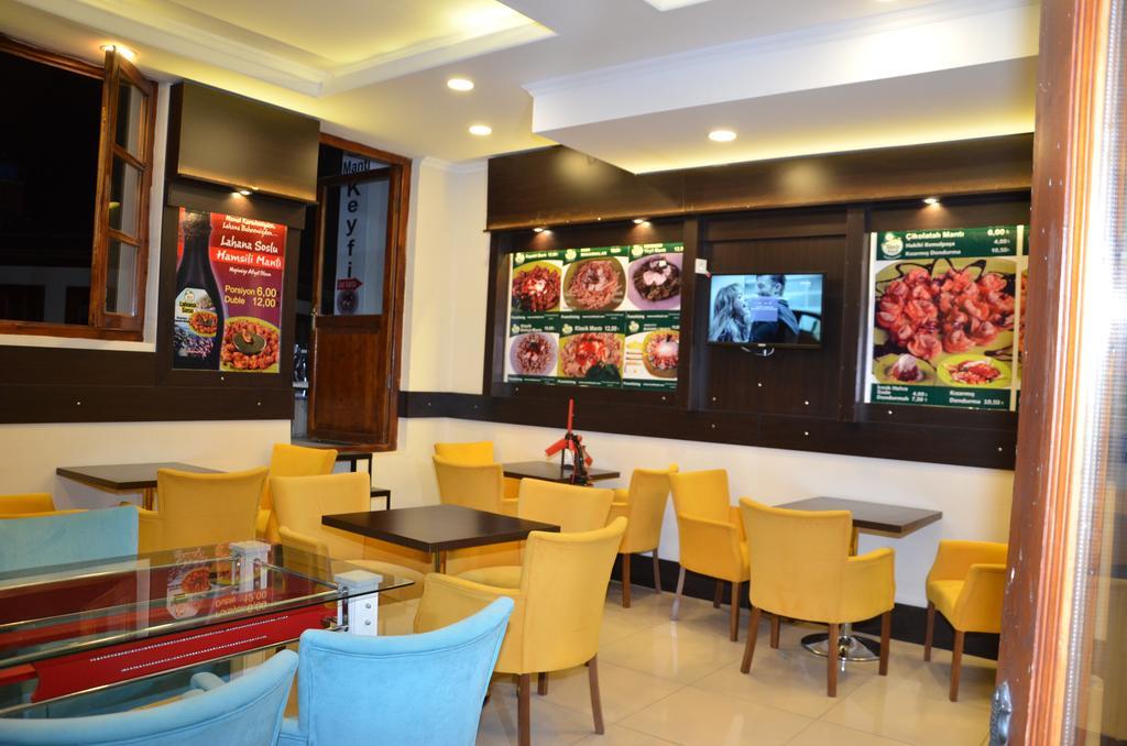 Ozkonak Hotel Ankara Bilik gambar
